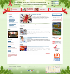 Joomla 2.5 Вологодский областной Центр