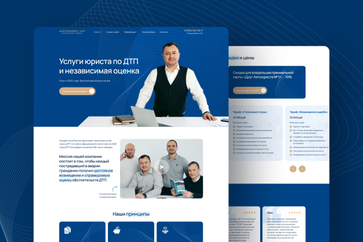 ������ ������ �� ���