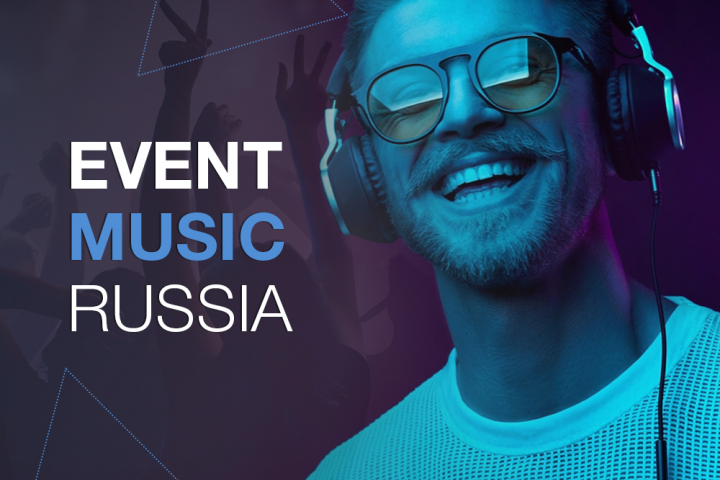 EVENT MUSIC RUSSIA