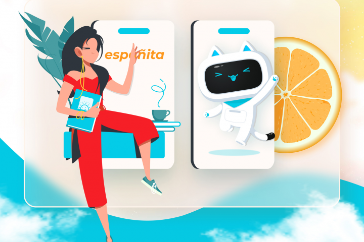 Школа испанского языка "Espanita"