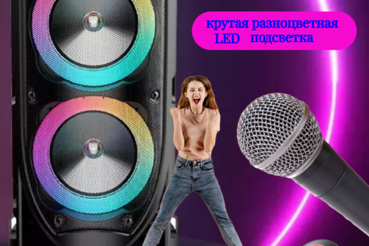 Мои работы