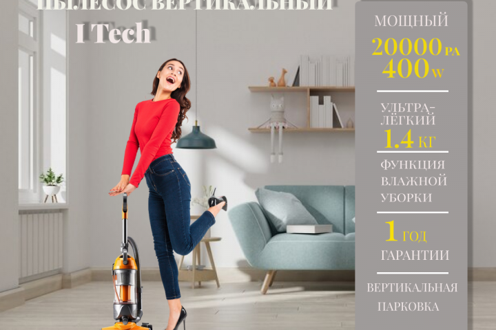 Мои работы