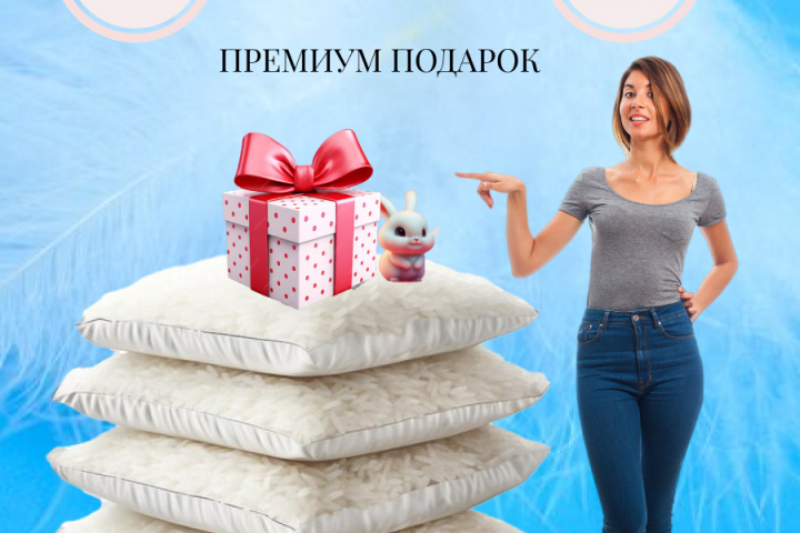 Мои работы