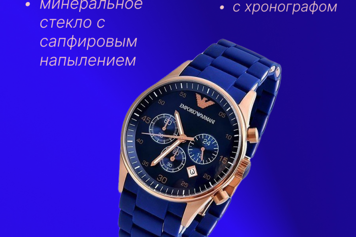Мои работы