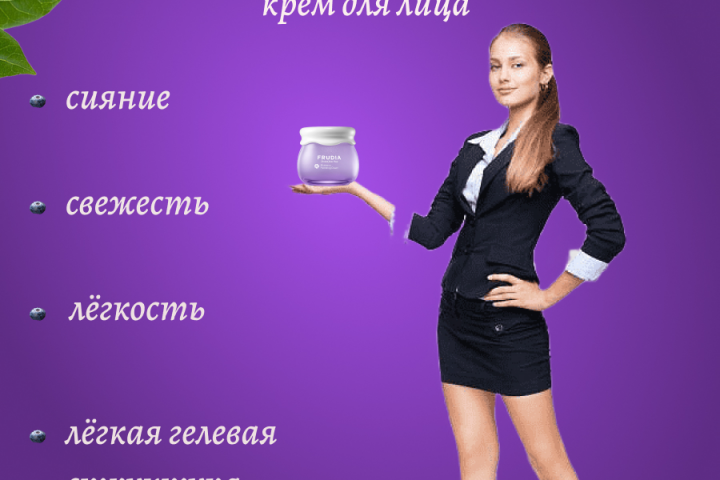Мои работы