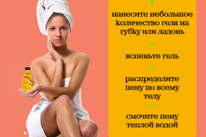 Мои работы