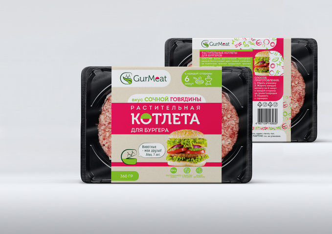 Дизайн упаковки для растительных котлет