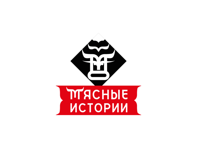 Логотип бренда по производству мясных изделий