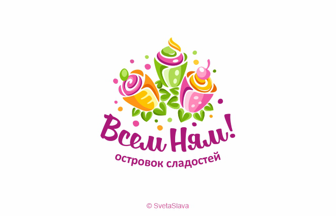 Всем Ням!