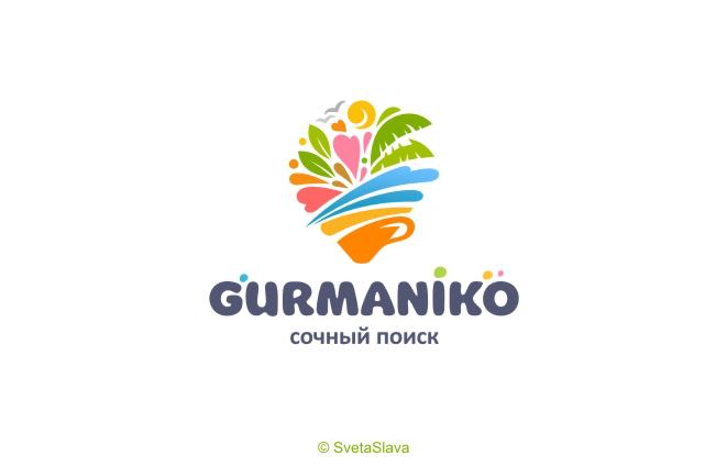 Gurmaniko