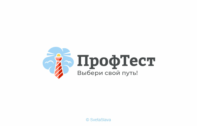 ПрофТест