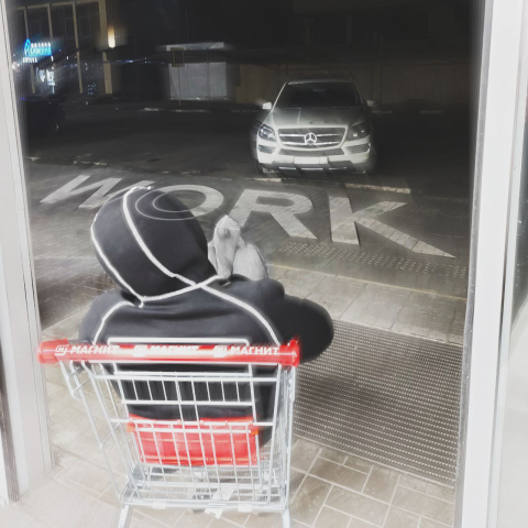 Обработка фотографии