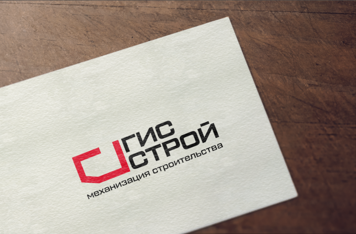 ГИССТРОЙ (дополнительные файлы по проекту во вложениях)