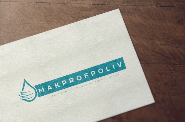 makprofpoliv