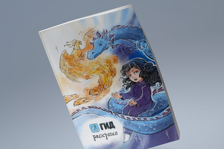 ��������� �� ������� �������