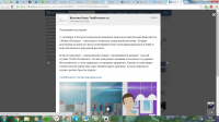 Креатив-бюро TextDreamer