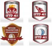 логотип для "ВТО"