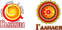 Галилея
