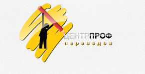 ТОП 10 Яндекс Бюро Переводов