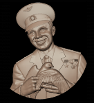 Военный