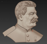 Человек другой эпохи