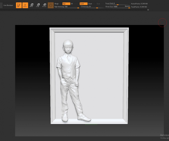 zbrush