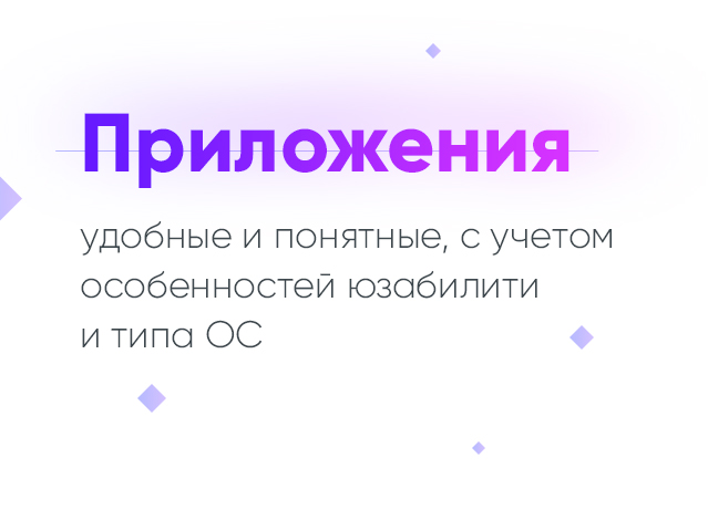 Работа 3175280