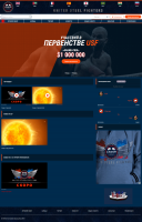 Разработка новостного сайта боевых турниров