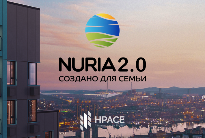Разработка лендинга по продаже недвижимости для ЖК NURIA