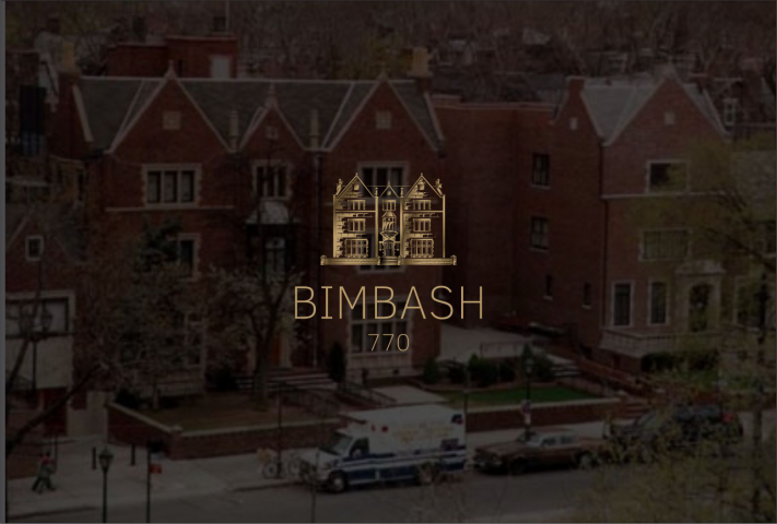 логотип для BIMBASH 770