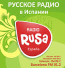 Ролик для RADIO RUSA [Автомастерская IVANOFF]