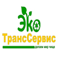 АТС для компании [ЭкоТрансСервис]