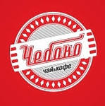 IVR для компании [CHEBOKO]
