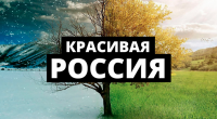 Озвучание контента канала Youtube [Great Traveler] - 7