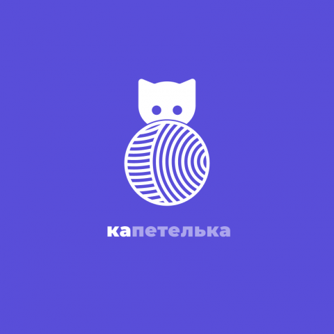 Лого для приложения Капетелька