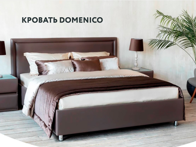 Анимированный Баннер для Инстаграм