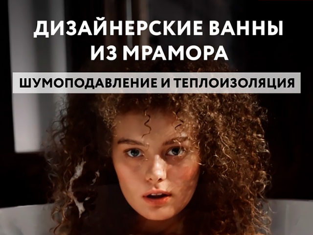 Видео креативы для Инстаграм