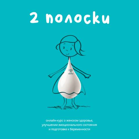 Инфо-бизнес