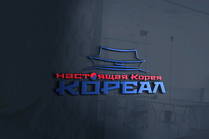 лого