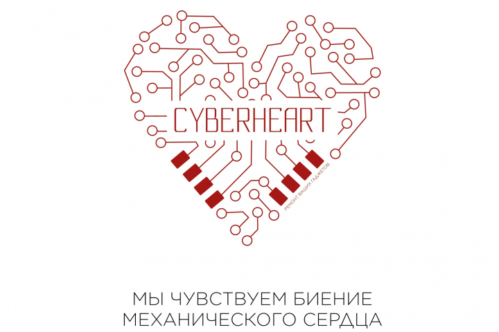 Разработка компьютерной айдентики