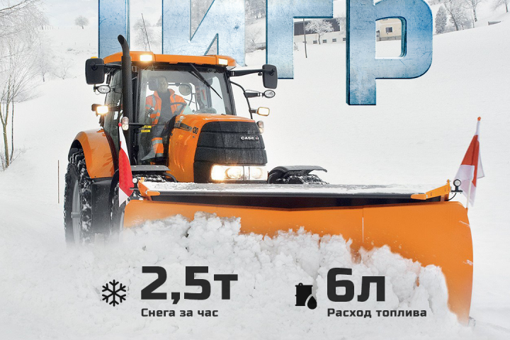 Рекламный баннер
