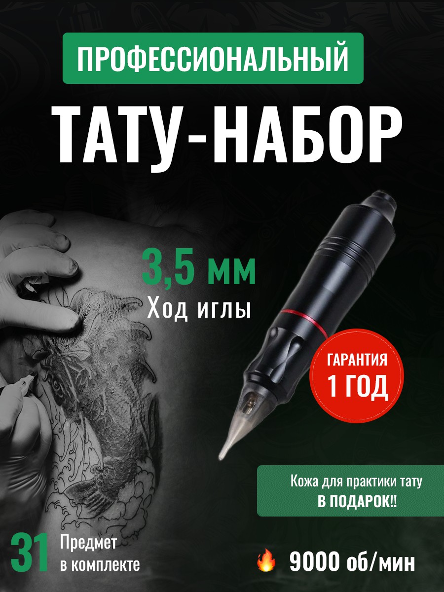 pic4482964.jpg