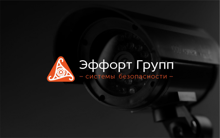 Логотип победа в конкурсе