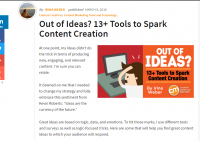 Гостевые статьи