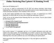 Написание новостей