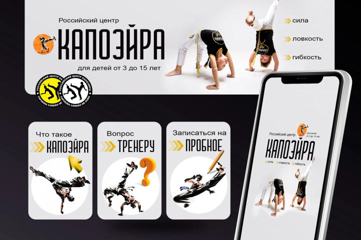 Оформление ВКонтакте