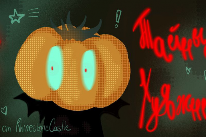 Баннер для конкурса