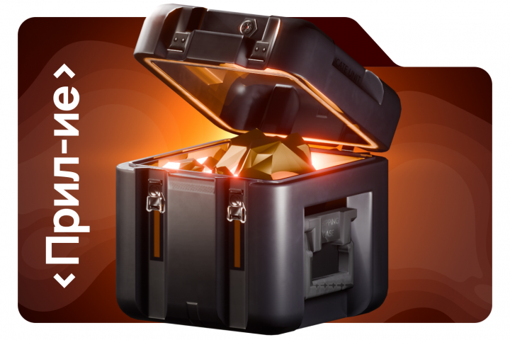 Golden Fever Приложение