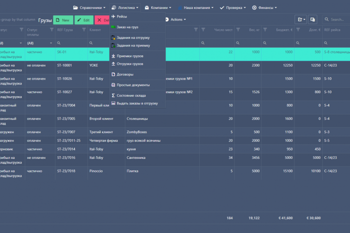 СРМ логистической компании