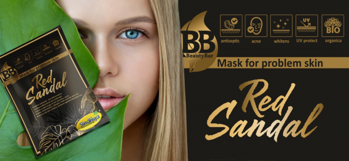 Mask bioNatural